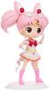 Banpresto - The Movie Sailor Moon Eternal - Super Sailor Moon Chibi Q posket Figure view 1
