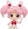 Banpresto - The Movie Sailor Moon Eternal - Super Sailor Moon Chibi Q posket Figure view 3