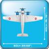 542 Pcs Historical Collection WWII Planes /5711/ Junkers Ju-52 view 4