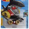 Hot Wheels Shark Bite, Black Shark Car, 1:64 Scale, Kid, 3 Inches view 2