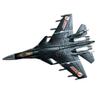 HSOMiD Army Air Force Fighter Jet Toy Military Airplane - Fun Lights and Sounds, Bump and Go Action Pretend Play Kids Aircraft Bomber Plane -Great Christams Gift For Boys view 1