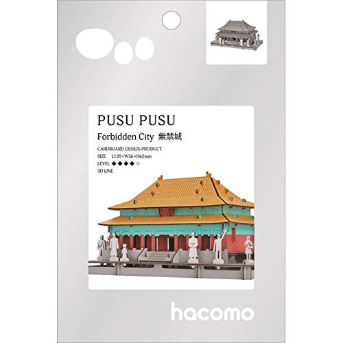 hacomo PUSUPUSU Forbidden Castle 4584