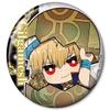 Fate/Grand Order - Absolute Demon Front Babylonia - Hyokotto Trading Tin Badge (Complete Set of 8 Types) Box view 2