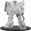 Banpresto Mobile Suit Gundam Internal Structure MS-06F ZAKU II(ver.B) view 1
