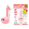 Otamatone Melody [Special Edition Nintendo Kirby] - Fun Japanese Electronic Musical Kids Toy Synthesizer Instrument by Maywa Denki [Includes Keychain Attachment and English Instructions] view 1