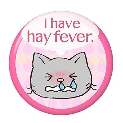 ARcanbadge Hay Fever Sign 2.25inch(57mm) Button KeyHolder Back [to Solve Some Allergies Problem if You Cough or Nose Running]