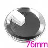 ARcanbadge Hay Fever Sign 2.25inch(57mm) Button Clip Back [to Solve Some Allergies Problem if You Cough or Nose Running] view 4