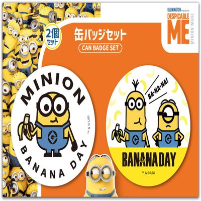 Inlock Minions Banana Day Tin Badge Set of 2 - IBA-152