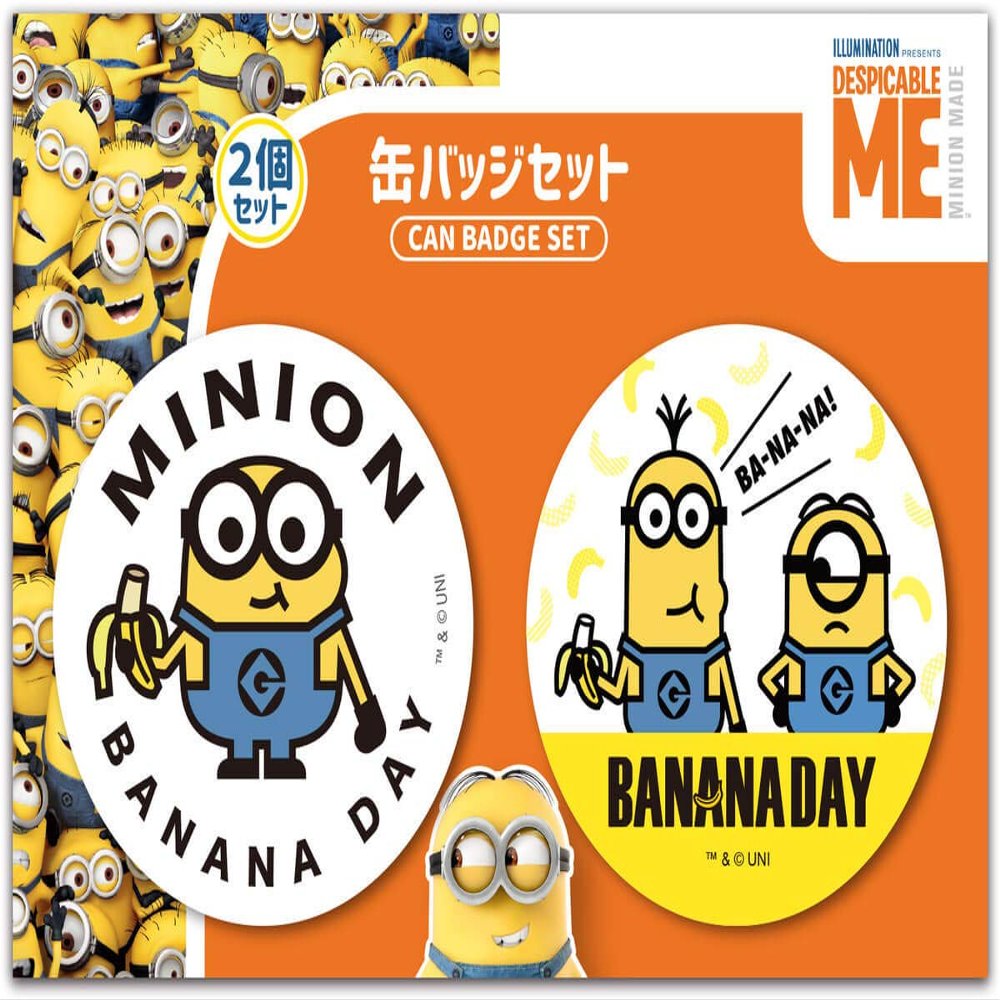 Inlock Minions Banana Day Tin Badge Set of 2 - IBA-152