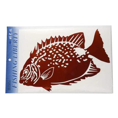 MEIKOUSYA C-32 CARAI BKR (030861) Sticker