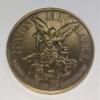 Phoenix Police Department Challenge Art Coin view 2