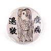 Amavier Little Amulet Tin Badge (1.3 inches (32 mm) x 5 Pieces, Set of 1 view 2