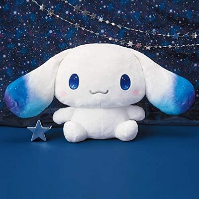 Furyu Cinnamoroll Pupil of The Big Star Big Stuffed Soft Plush 33cm Japanese