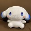 Furyu Cinnamoroll Pupil of The Big Star Big Stuffed Soft Plush 33cm Japanese view 2