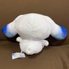 Furyu Cinnamoroll Pupil of The Big Star Big Stuffed Soft Plush 33cm Japanese view 3