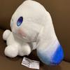 Furyu Cinnamoroll Pupil of The Big Star Big Stuffed Soft Plush 33cm Japanese view 4