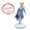 Frozen 2 Elsa Adventure Dress, Spielfigur view 4