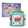LeapFrog Learning Friends English-Chinese 100 Words Book with Learning Activity Guide(Frustration Free Packaging) view 1