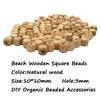 200pcs 10mm Beech Wooden Cube Beads Natural Beech Wood Square Beads for Handmade DIY Mom Beading Necklace Accessory (10mm 200pcs) view 2