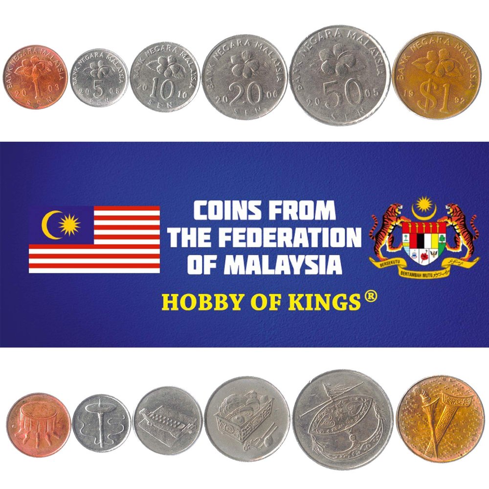 Set of 6 Coins from Malaysia. 1, 5, 10, 20, 50 SEN, 1 RINGGIT. 1989-2011