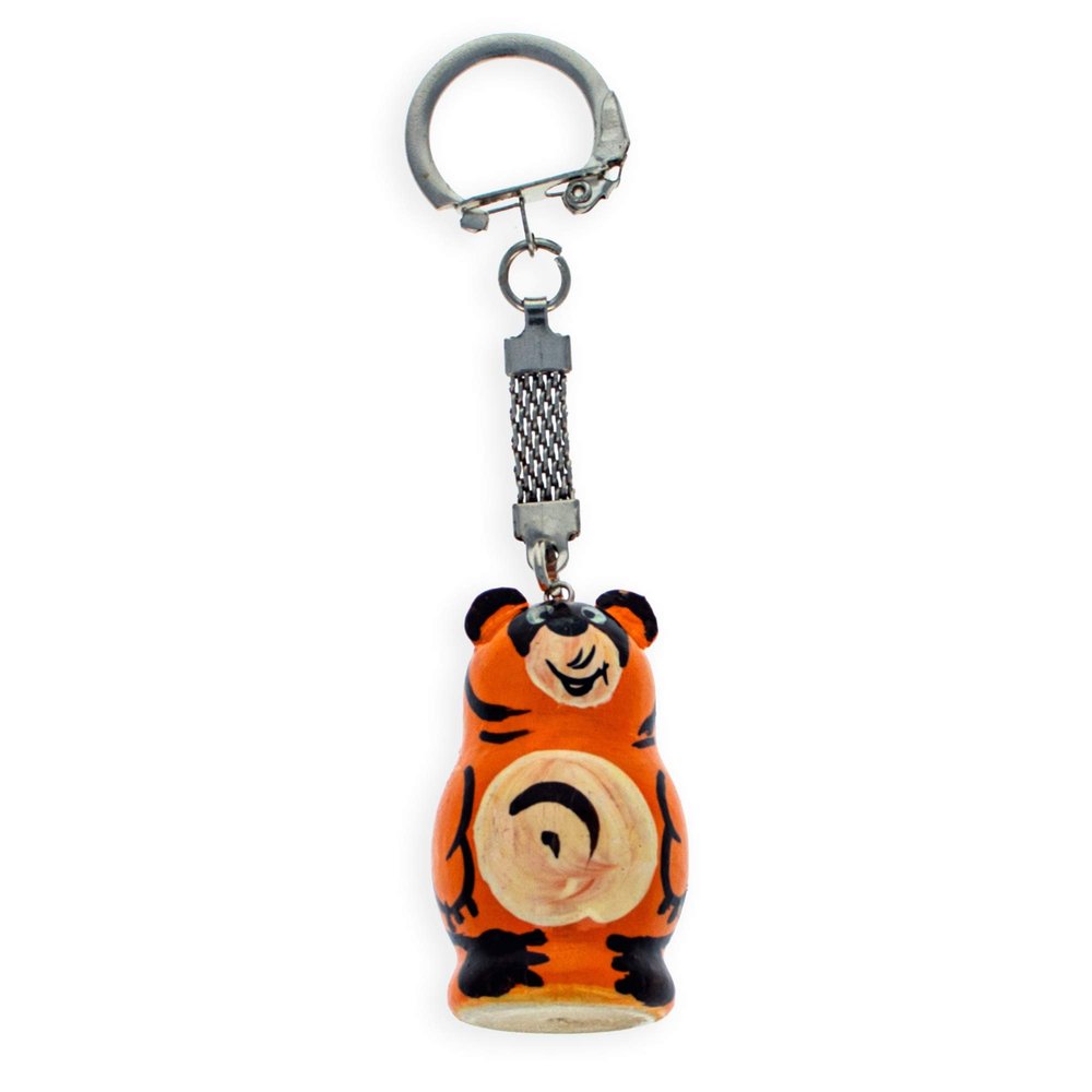 BestPysanky Bear Wooden Key Chains 4 Inches