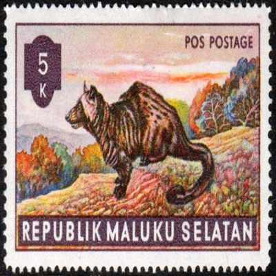 1953 Wild Animal 5K Republic Maluku Selatan Postage Stamp
