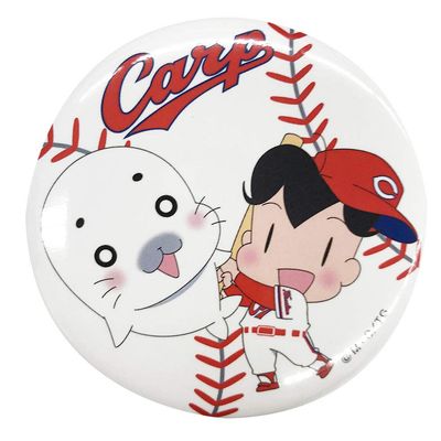 Shonen Asibe GO! GO! Goma-chan x Carp 2020