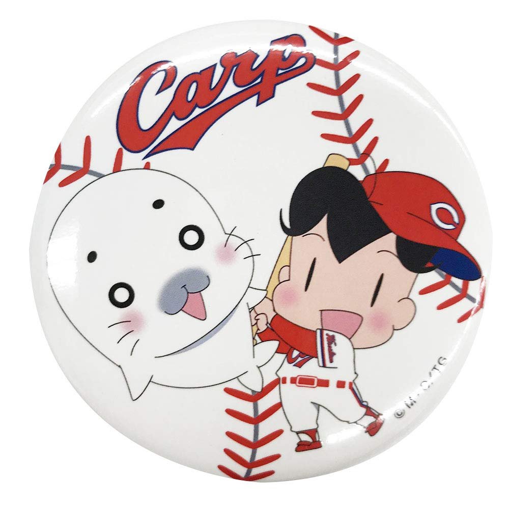 Shonen Asibe GO! GO! Goma-chan x Carp 2020