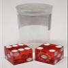 Matching Genuine Las Vegas Casino Dice - Wide Selection Authentic Casino Craps Dice Pairs with Matching Serial Numbers, Ideal for Collectors & Discerning Players view 2