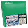 Greenmax N Gauge Odakyu 1000 Type Wide Door Car, Basic 4-Car Construction Set, 445A, Railway Model, Train view 1