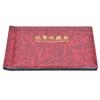 30 Pockets Paper Money Album Currency Banknote Collection Leather Book Cash Holder Storage Book Storage Album Bill Money Holder(1) view 1