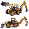 Gemini&Genius Backhoe Loader Toy for Kids- Loader with Changeable Front Loader and Backhoe Loader Construction Vehicle Toy 1/50 Scale 2 in 1 Digger and Loder Alloy Model Toys Vehicle Gifts for Kids view 2