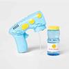 Sun Squad Mini Extreme Bubble Blaster Blue [Light] view 1
