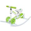 Mobo Cruiser Wobo Rocking Horse Ride On & Baby Balance Bike view 1