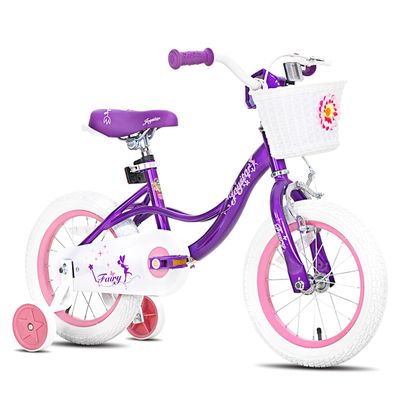 JOYSTAR 18" Kids Bike for 5-8 Year Old Girls Toddler Bike Purple