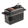 Spektrum S9120BL 1/5 Torque Metal Servo, SPMSS9120BL view 1