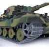 Heng Long US in Stock Toucan RC Hobby Upgraded 1/16 Tk7.0 German King Tiger RTR Remote Control Tank 3888A Metal view 3