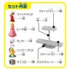 Super Mario Balance World Game Jr. Castle Stage (Grey) view 3