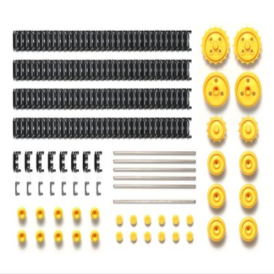 Tamiya Fun Craft Series No. 237 Interlocking Crawler & Sprocket Set 70237