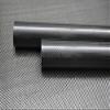 WHABEST 2pcs OD 14mm - ID 12mm Langth 500mm Glossy 100% Full Carbon Composite Material/ 3k Carbon Fiber Tubes/Pipes. Quadcopter Hexacopter. RC Plane/RC DIY Helicopter. (2pcs 14x12x500mm) view 1