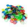 RBS Bingo Game Set with Cards, Chips, Holder, Cage, Balls view 4