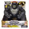 Redbox Red Box Walking Gorilla with Light & Sound view 3