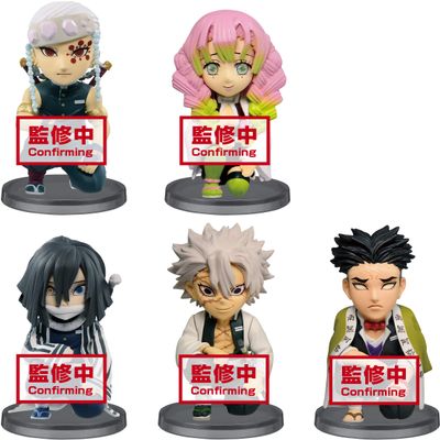 Banpresto Demon Slayer: Kimetsu No Yaiba World Collectable Figure -Be in Front of The Oyakata-Sama- Vol.2