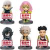 Banpresto Demon Slayer: Kimetsu No Yaiba World Collectable Figure -Be in Front of The Oyakata-Sama- Vol.2 view 1