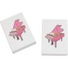 Azeeda 2 x 45mm 'Pink Grand Piano' Erasers/Rubbers (ER00023453) view 1