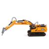 Gemini & Genius Drill Excavator Heavy Duty Construction Site Vehicle Toys 160 Scale Diecast Digger and Driller Engineering Dump Truck Collectible Alloy Model Toys for Kids and Decoration for House view 3