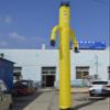 INTBUYING 20Ft Air Inflatable Tube Dancing Wind Dancer Dancing Sky Puppet Arm Flailing Tube Man Wacky Wavy for DIY Stand Out Advertising (Yellow) NOT Include The Blower view 2