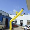 INTBUYING 20Ft Air Inflatable Tube Dancing Wind Dancer Dancing Sky Puppet Arm Flailing Tube Man Wacky Wavy for DIY Stand Out Advertising (Yellow) NOT Include The Blower view 3