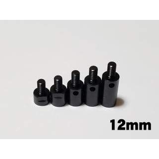 12mm extension spacer (aluminum, black)