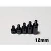 12mm extension spacer (aluminum, black) view 1